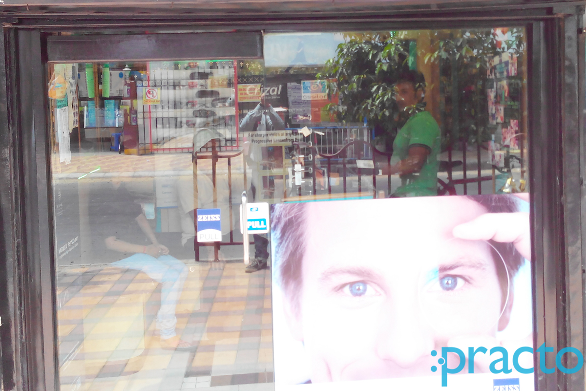 Entrance at Optiplus Bansdroni Kolkata