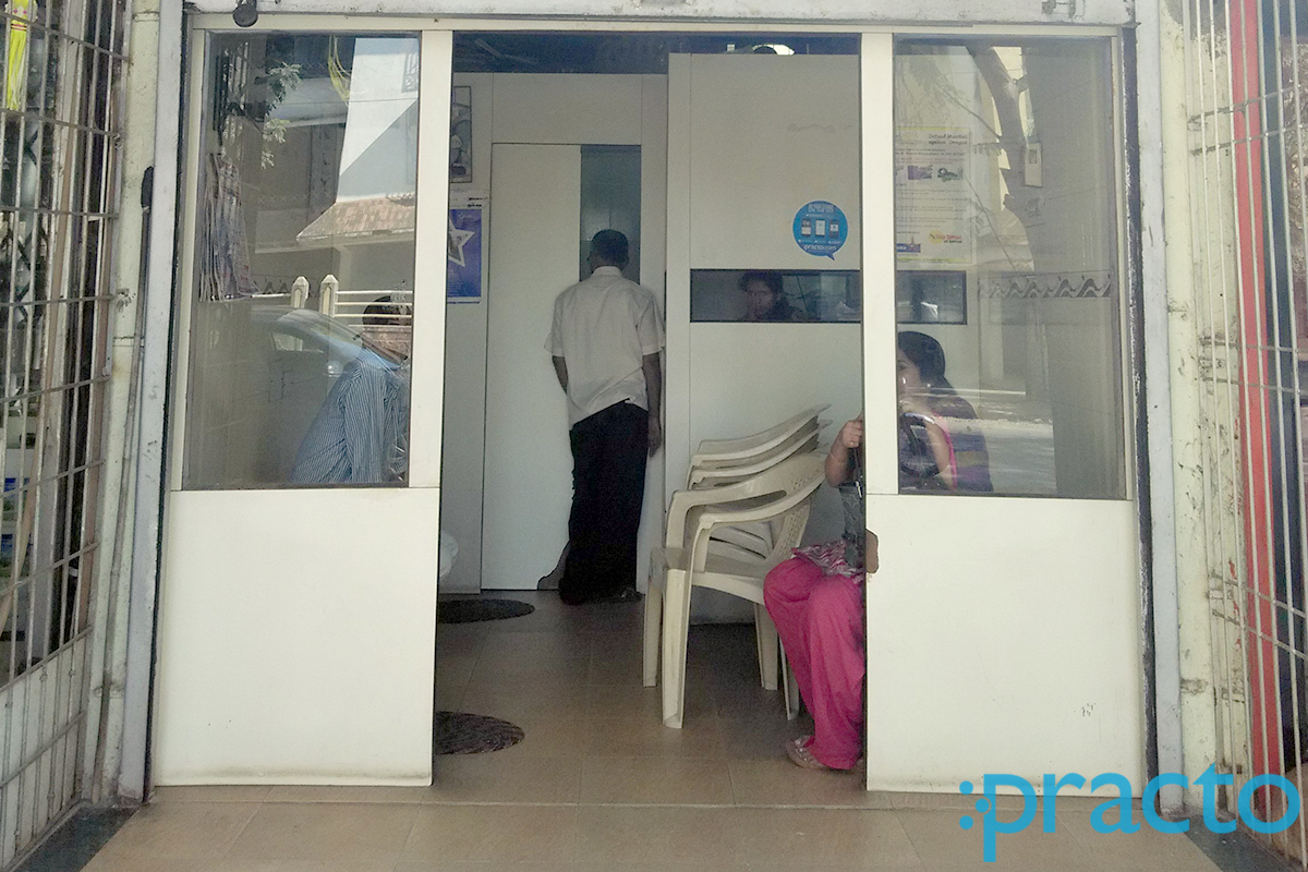 Entrance at Dr. Satish G. Phatarpekar Gorai Mumbai
