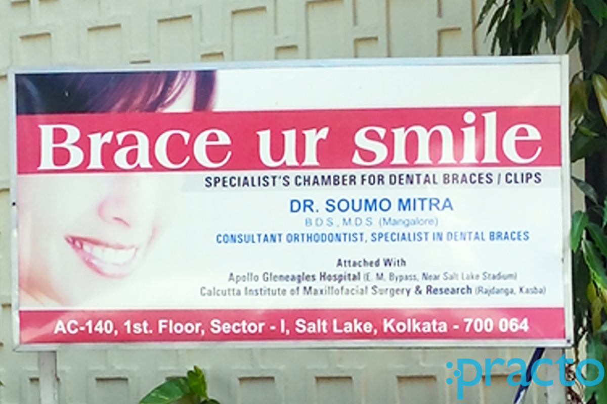 Entrance at Brace Your Smile Salt Lake Kolkata