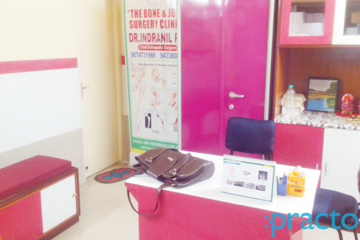 Reception at Dr. Indranil Pal's Clinic Garia Kolkata