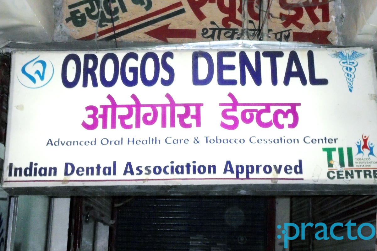 Entrance at Orogos Dental Clinic Gomtinagar Lucknow