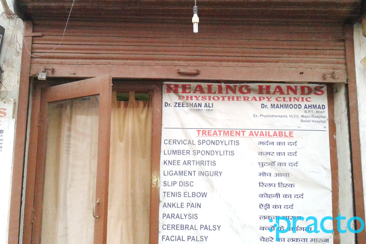 Healing Hands Physiotherapy Clinic Rajendranagar Lucknow