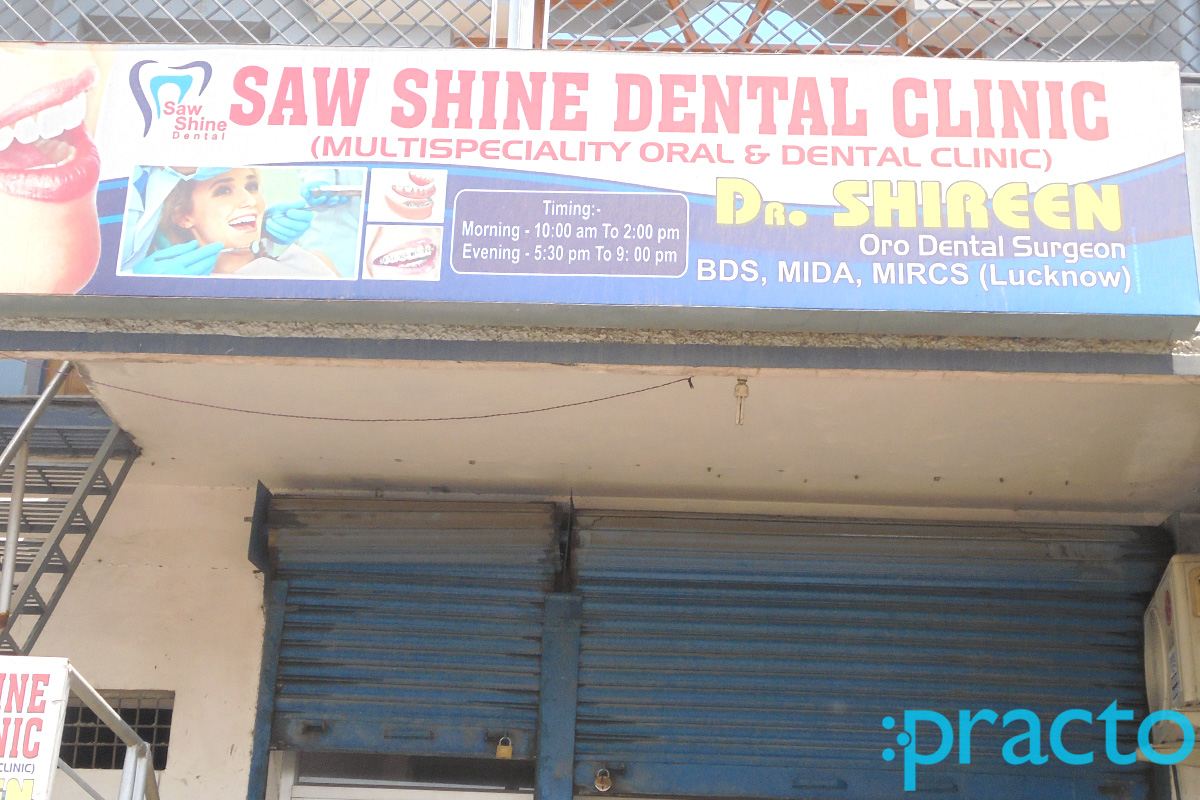 Entrance at Saw Shine Dental Clinic Thakurganj Lucknow