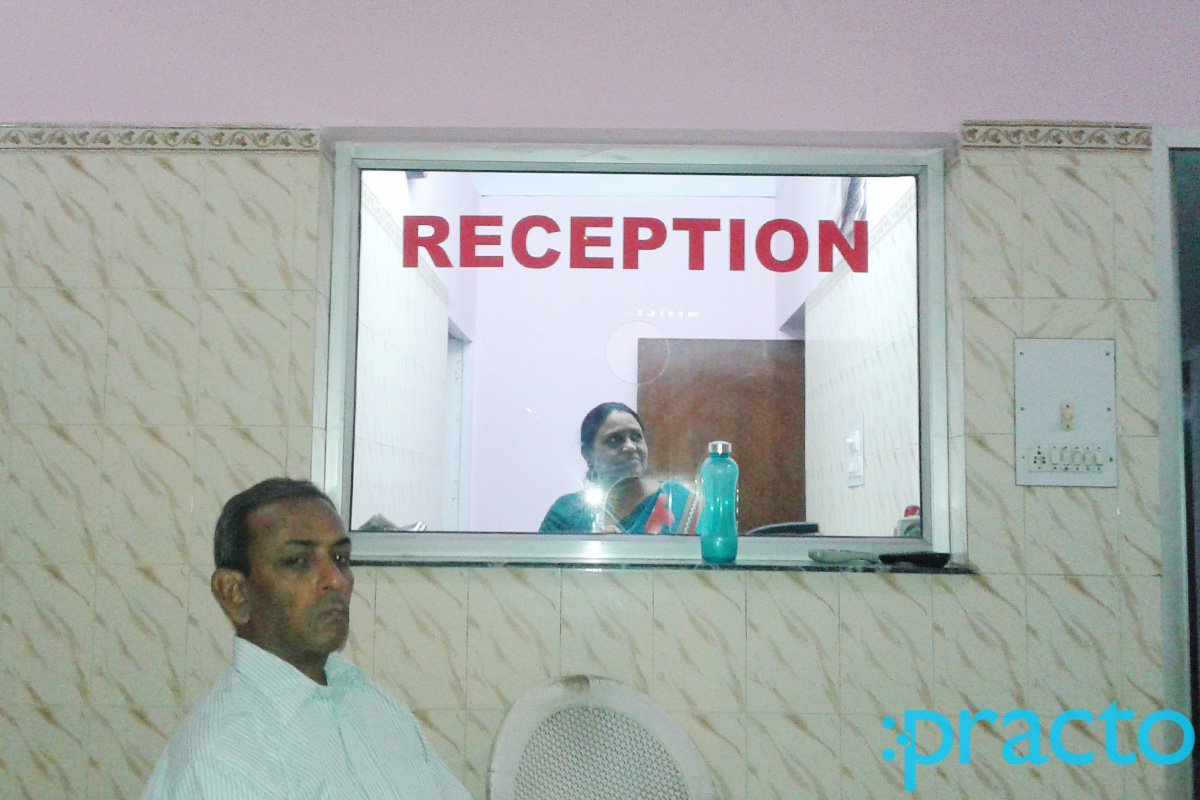 Mishra Medical Centre Rajendranagar Lucknow