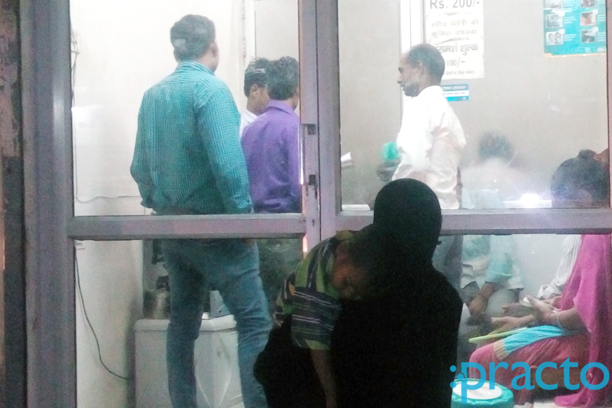 Entrance at Dr Rahber's Clinic Rajajipuram Lucknow