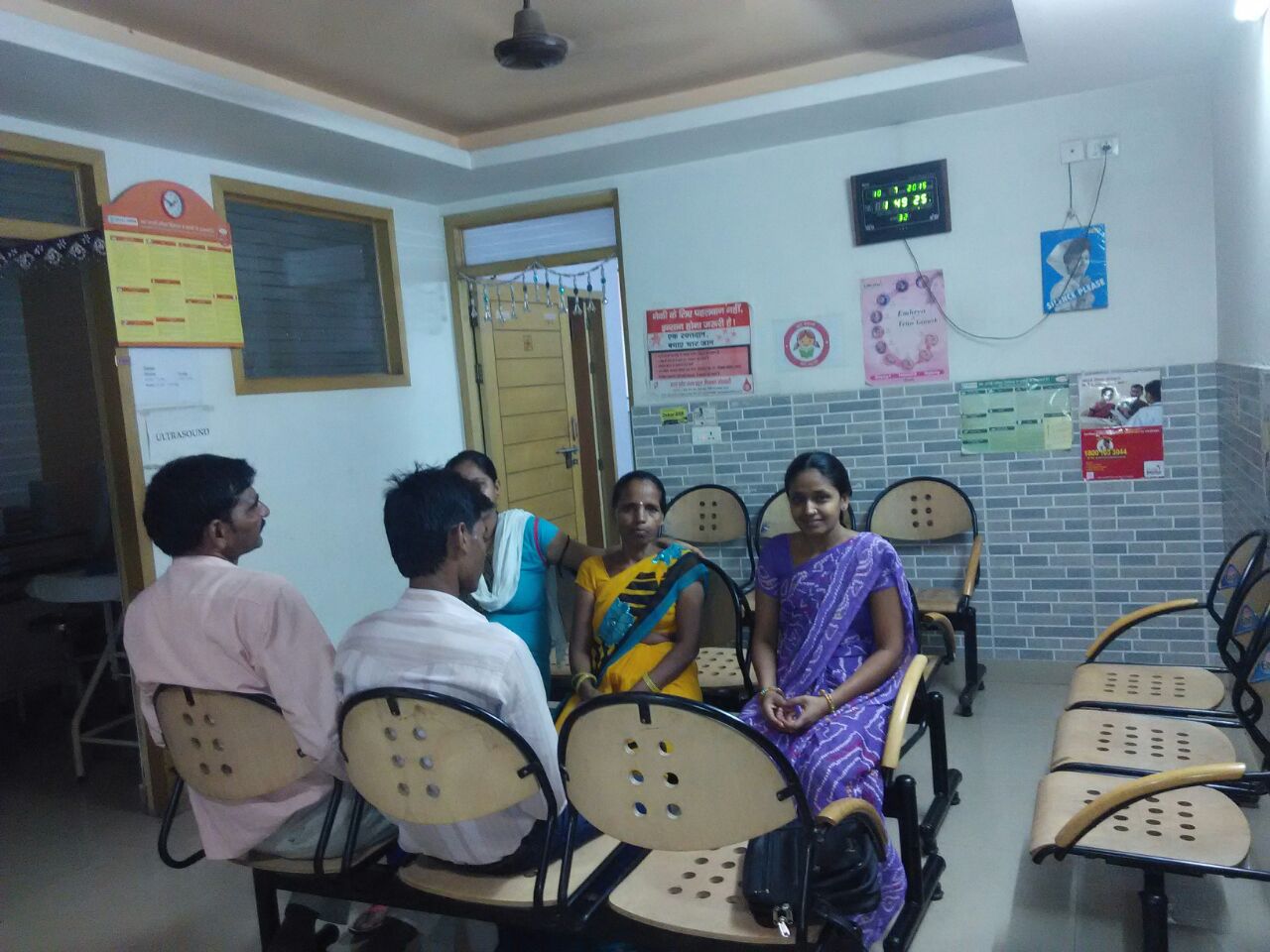 Waiting Area at Vardan Nursing Home Clinic Shahaganj Agra