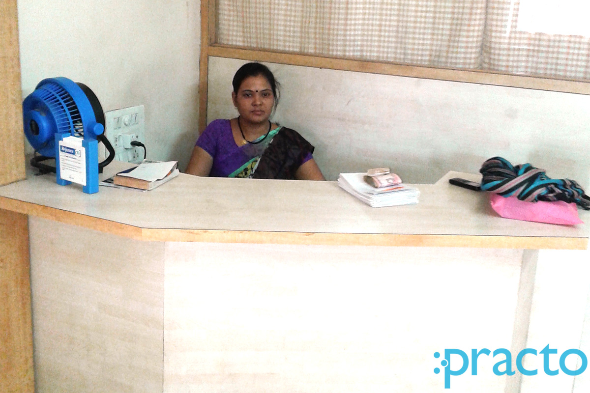 Reception at Dr Chandrakiran Dubey Clinic Rajkumar College Raipur