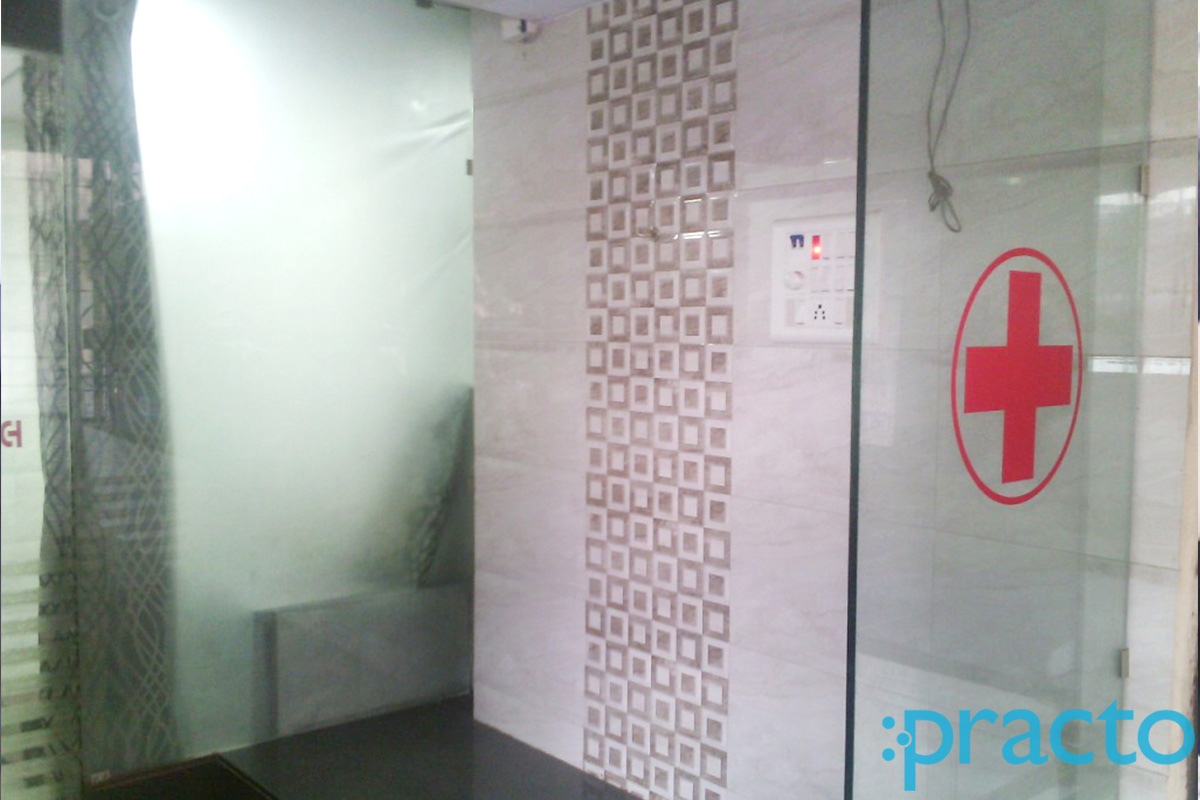 Entrance at Prarthna Clinic Katargam Surat