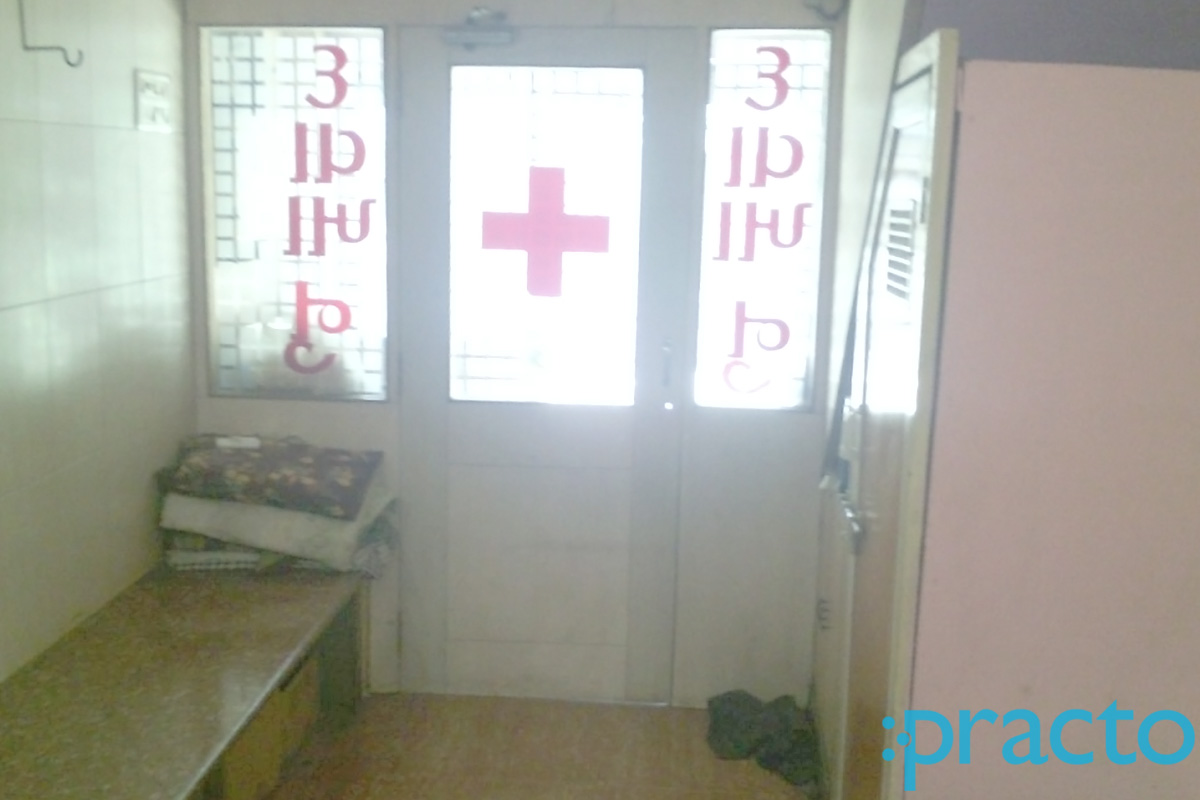 Waiting Area at Farheen Clinic Muglisara Surat