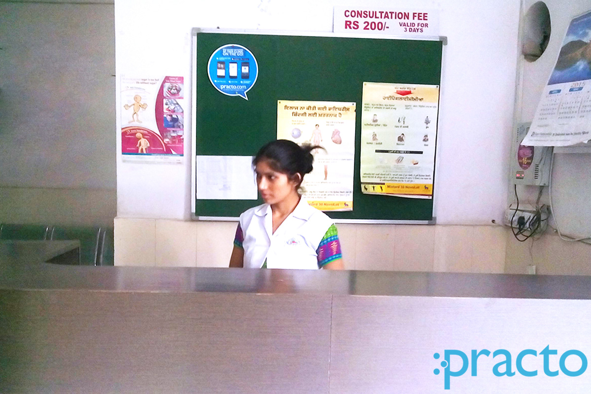 Reception at Sanjivani Hospital Chander Nagar Ludhiana