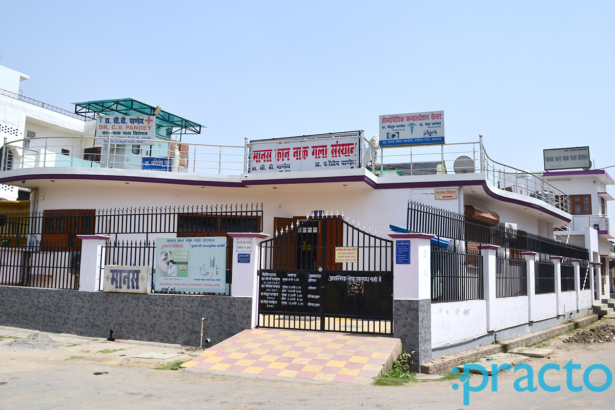 Entrance at Manas Ear Nose Throat Hospital & Head - Neck Cancer Clinic Indira Nagar Lucknow