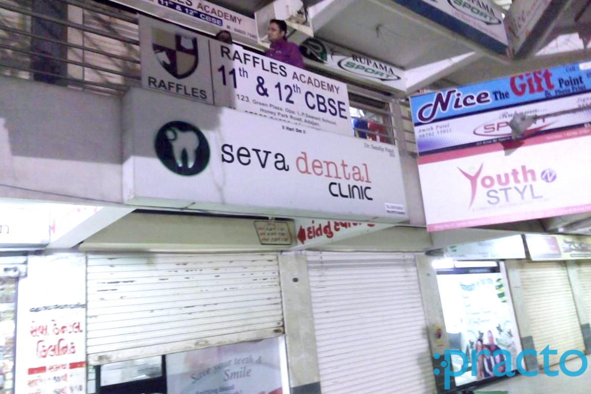Entrance at Seva Dental Clinic Adajan Dn Surat