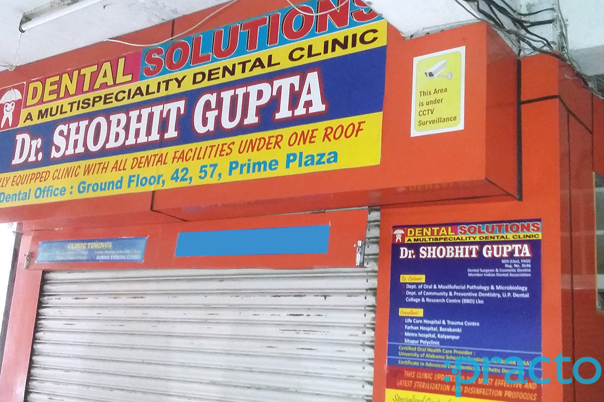 Entrance at Dental Solutions Indira Nagar Lucknow