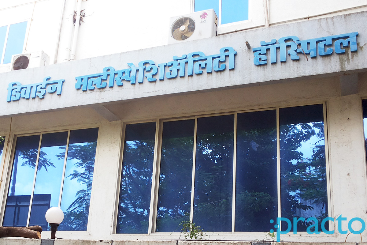 Entrance at Divine Multispeciality Hospital Ghansoli Navi Mumbai