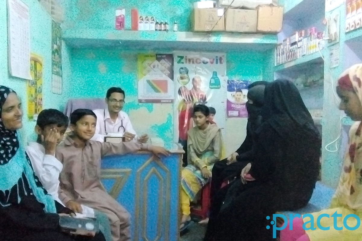 Waiting Area at Al-Shifa Clinic Husainabad Lucknow