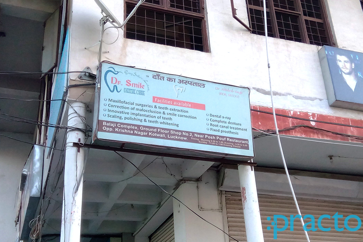 Entrance at Dr. Smile Dental Care Ashiyana Lucknow