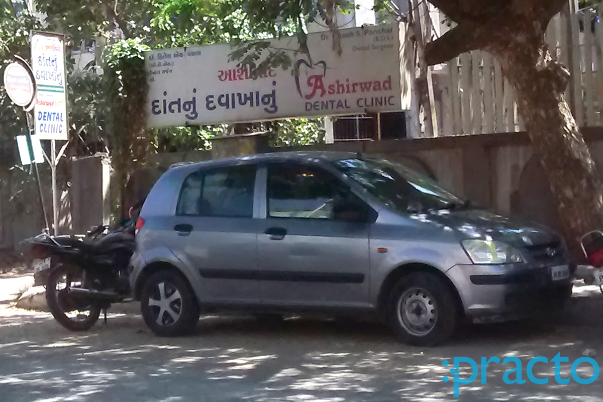 Entrance at Ashirwad Dental Clinic Adajan Dn Surat