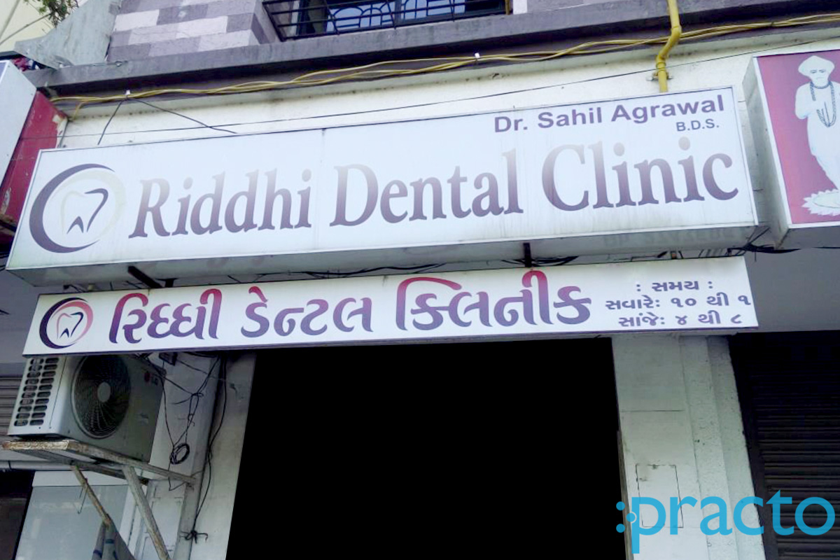 Entrance at Riddhi Dental Clinic Adajan Dn Surat