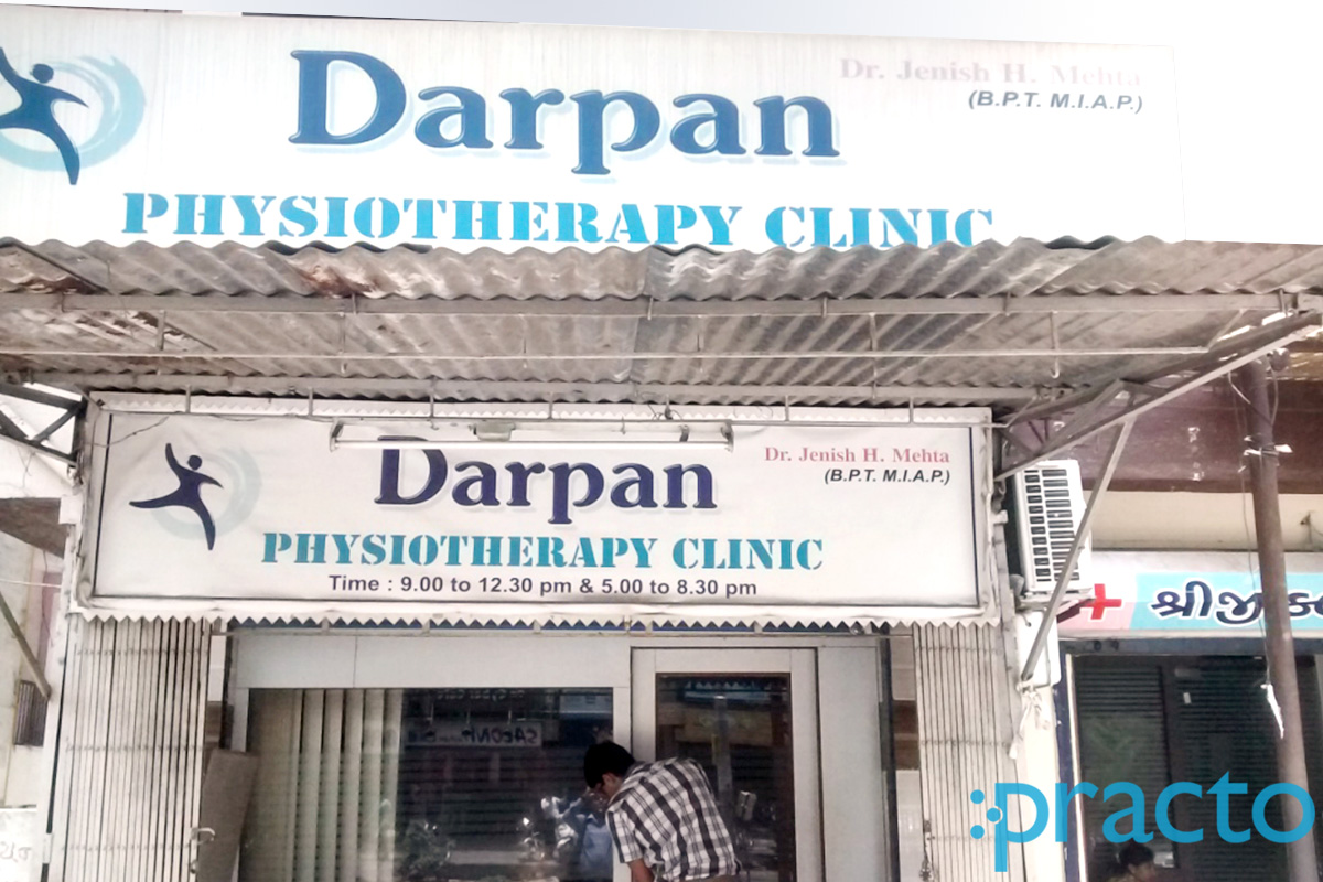 Entrance at Darpan Physiotherapy & Fitness Center Adajan Dn Surat