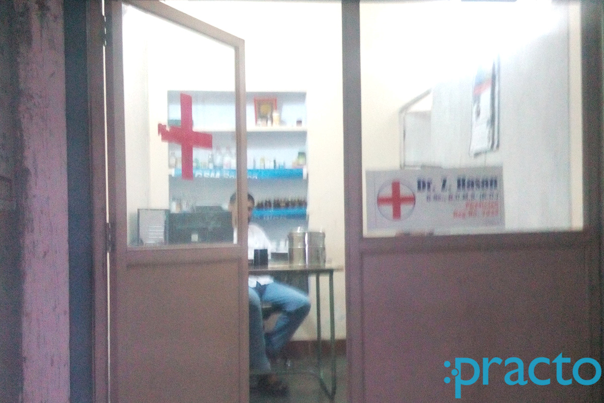 Entrance at Zia Clinic Rajajipuram Lucknow