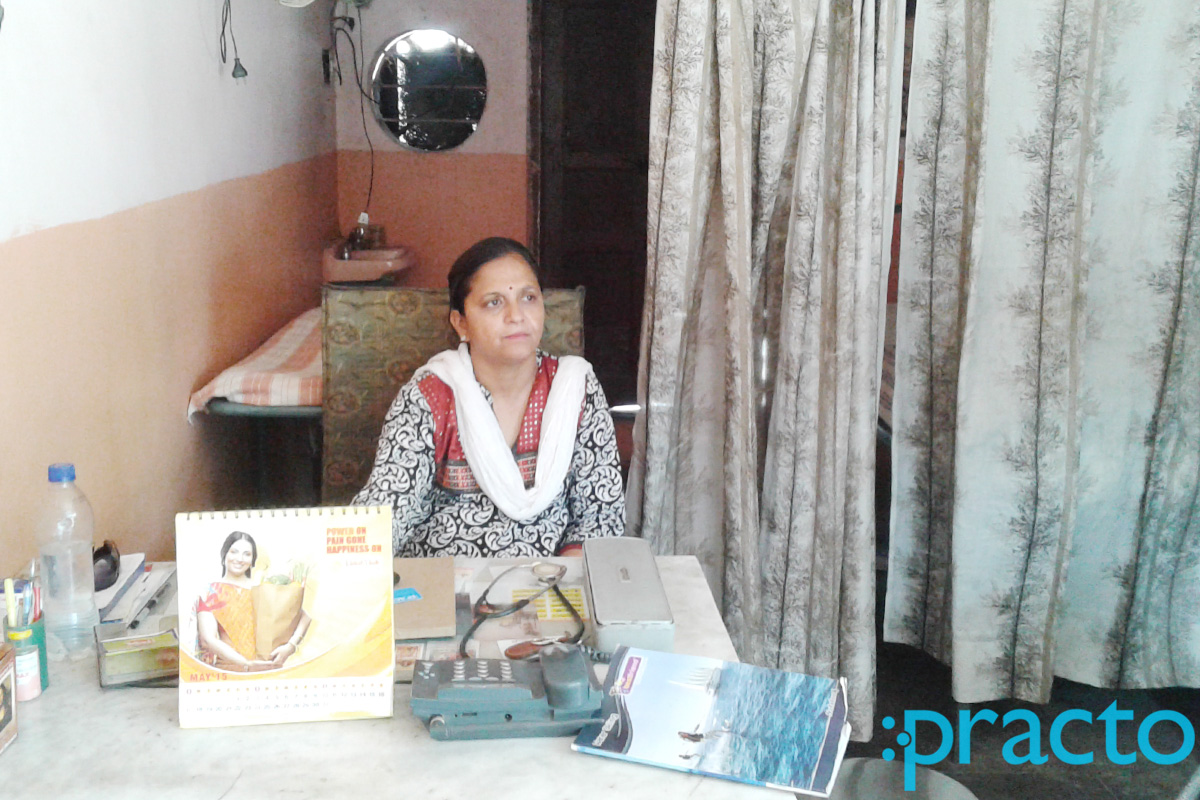 OPD/Ward at Dr. Neeti Rastogi Clinic Rajendranagar Lucknow