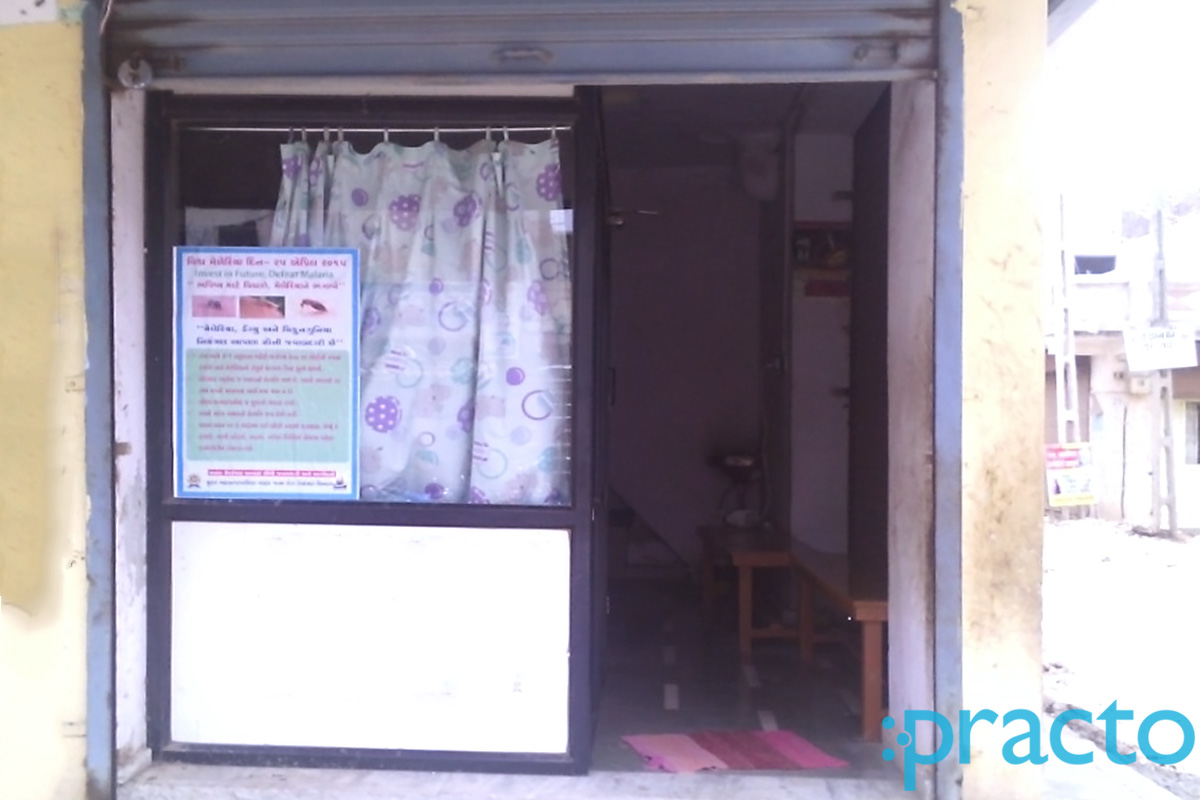 Entrance at Krishna Skin and Child Care Godadara Surat