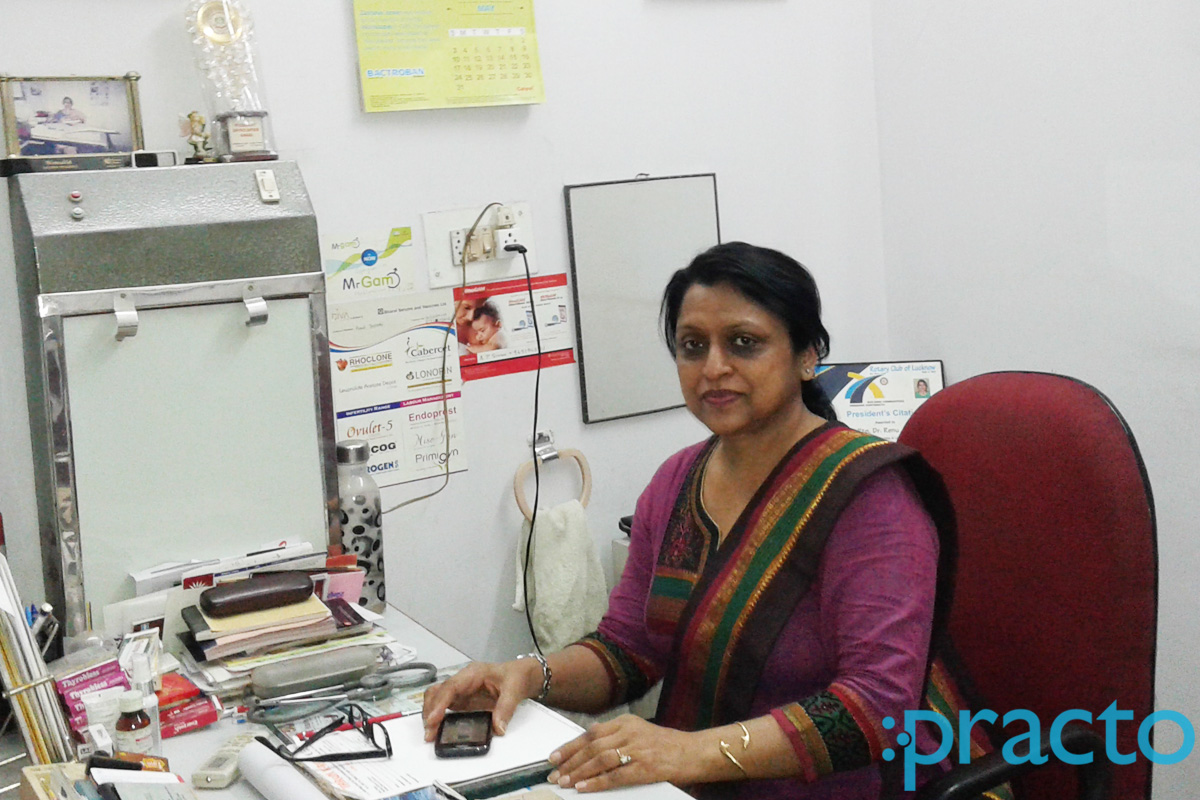 OPD/Ward at Tarun Clinic & X-Ray Indira Nagar Lucknow