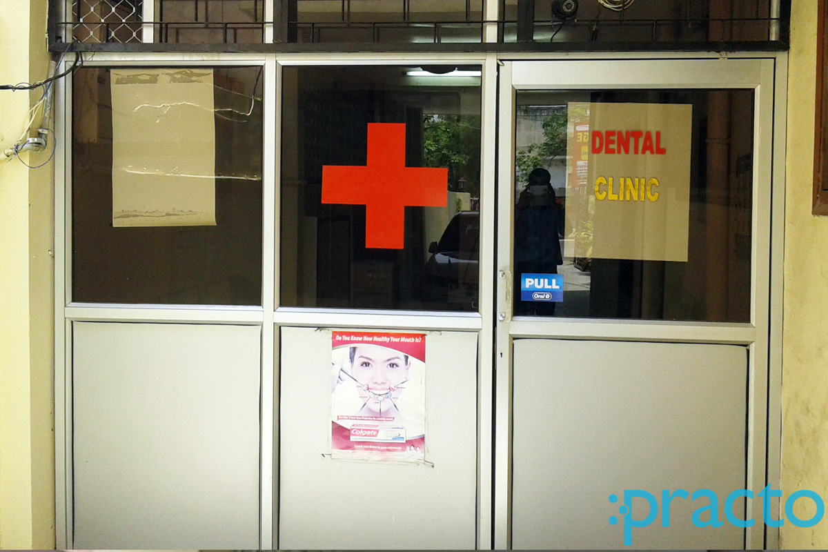 Entrance at Cosmetic Dental Clinic Indira Nagar Lucknow