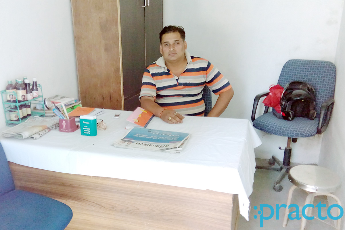 OPD/Ward at Soham Prakartik Electro Homeopathy Clinic Thakurganj Lucknow