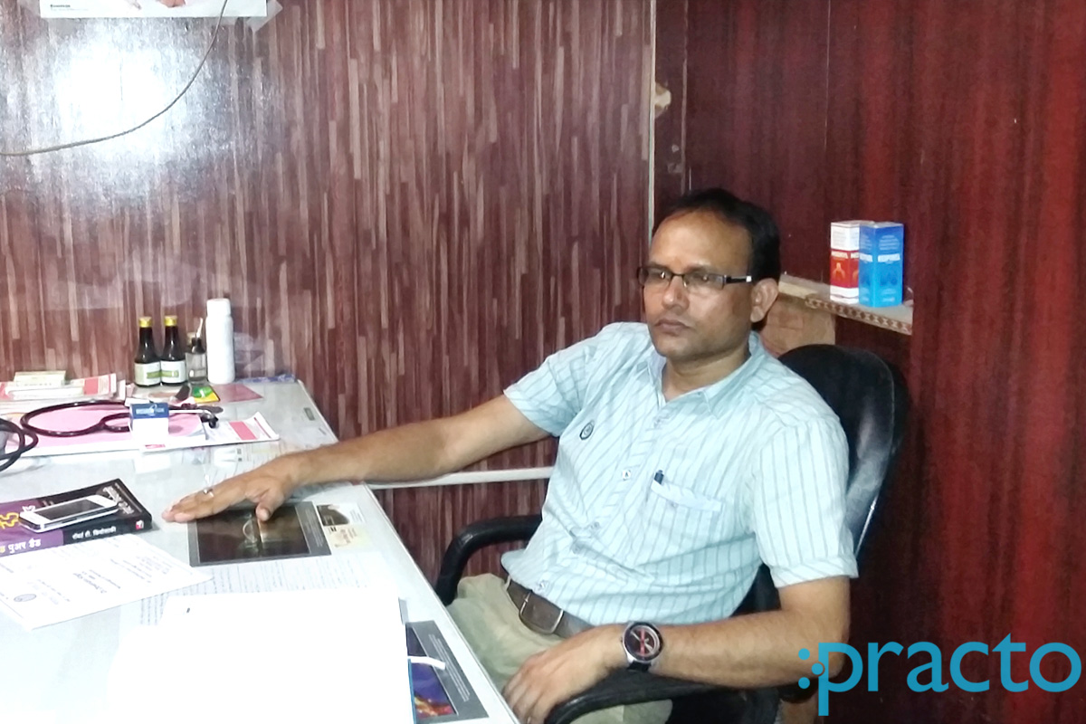 OPD/Ward at Devendra clinic Indira Nagar Lucknow