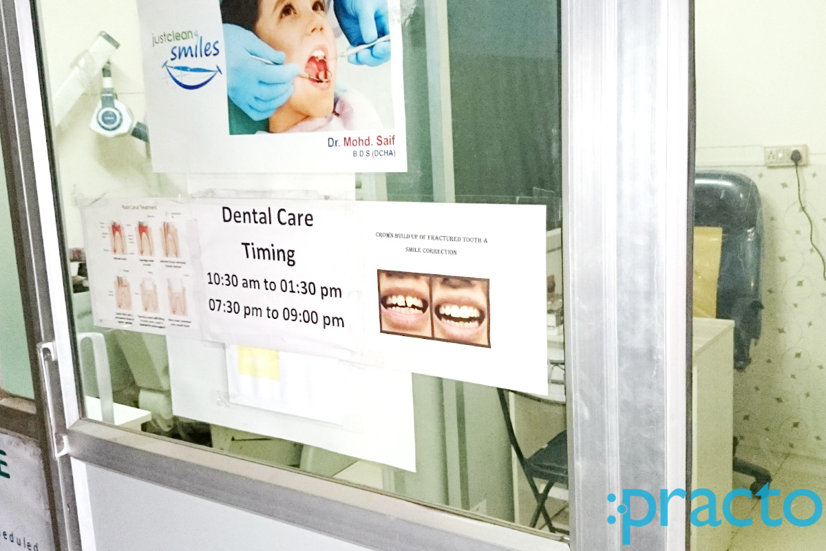 Entrance at Dental Care Indira Nagar Lucknow