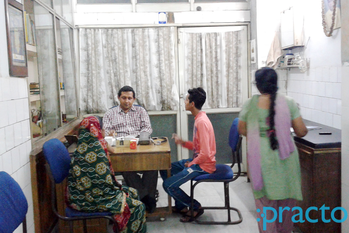 Ram Clinic Birhana Lucknow