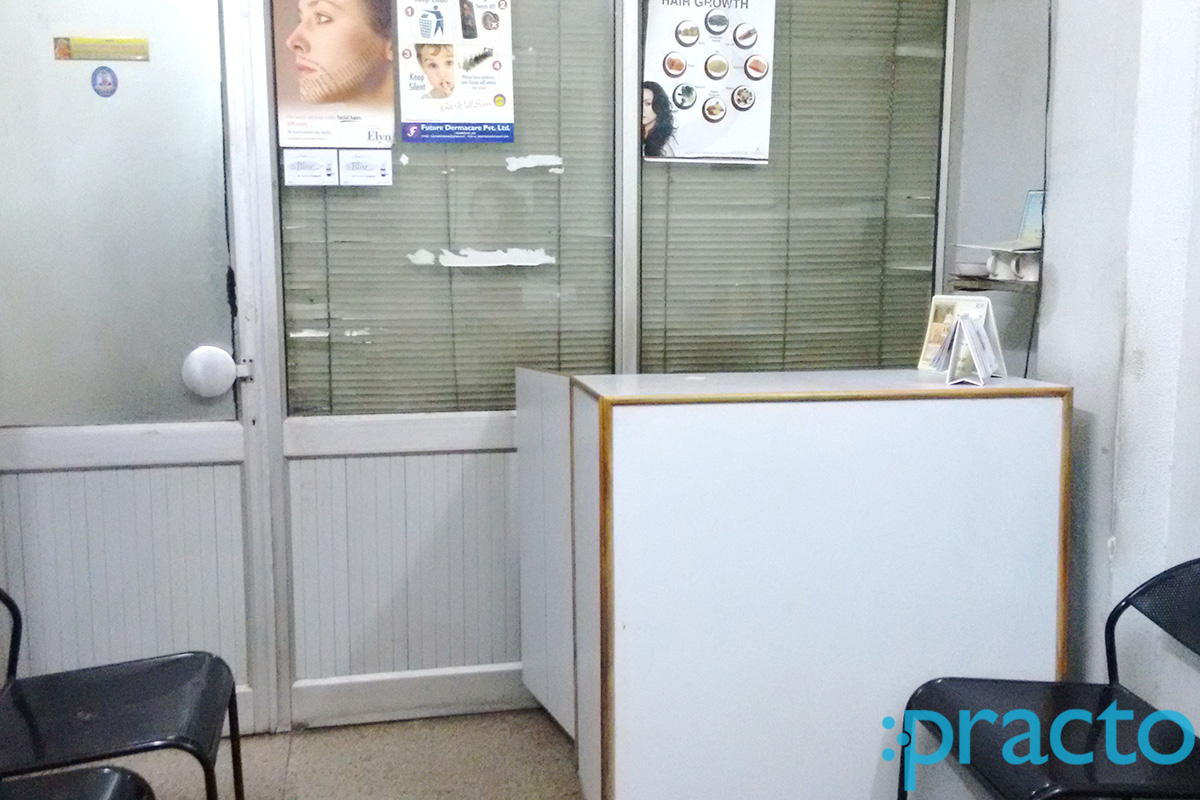Reception at Mehta Homoeopathic Clinic Joshi nagar Ludhiana