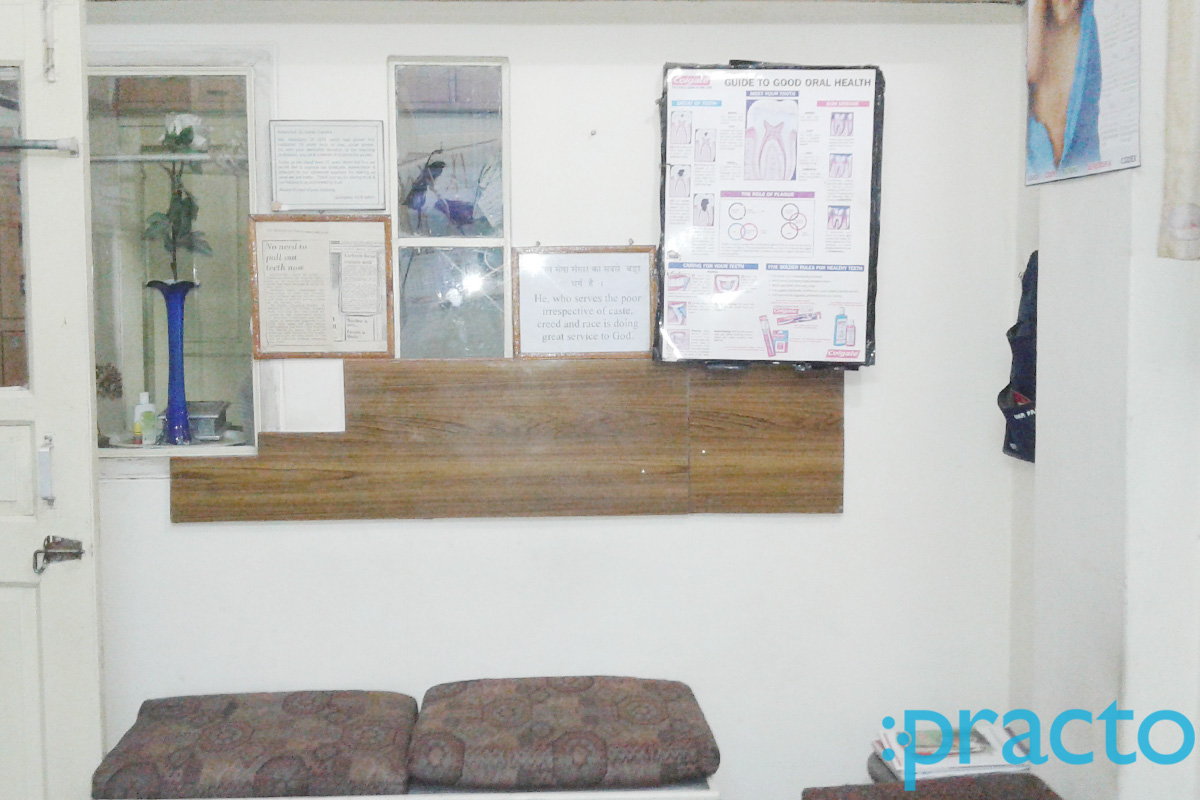 Waiting Area at Rajendranagar Dental Clinic Rajendranagar Lucknow