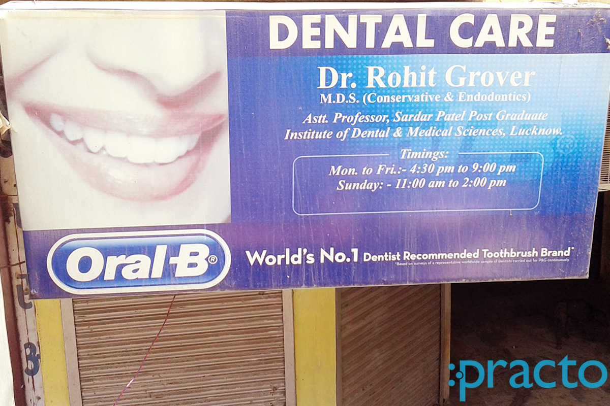 Entrance at Dental Care Rajendranagar Lucknow