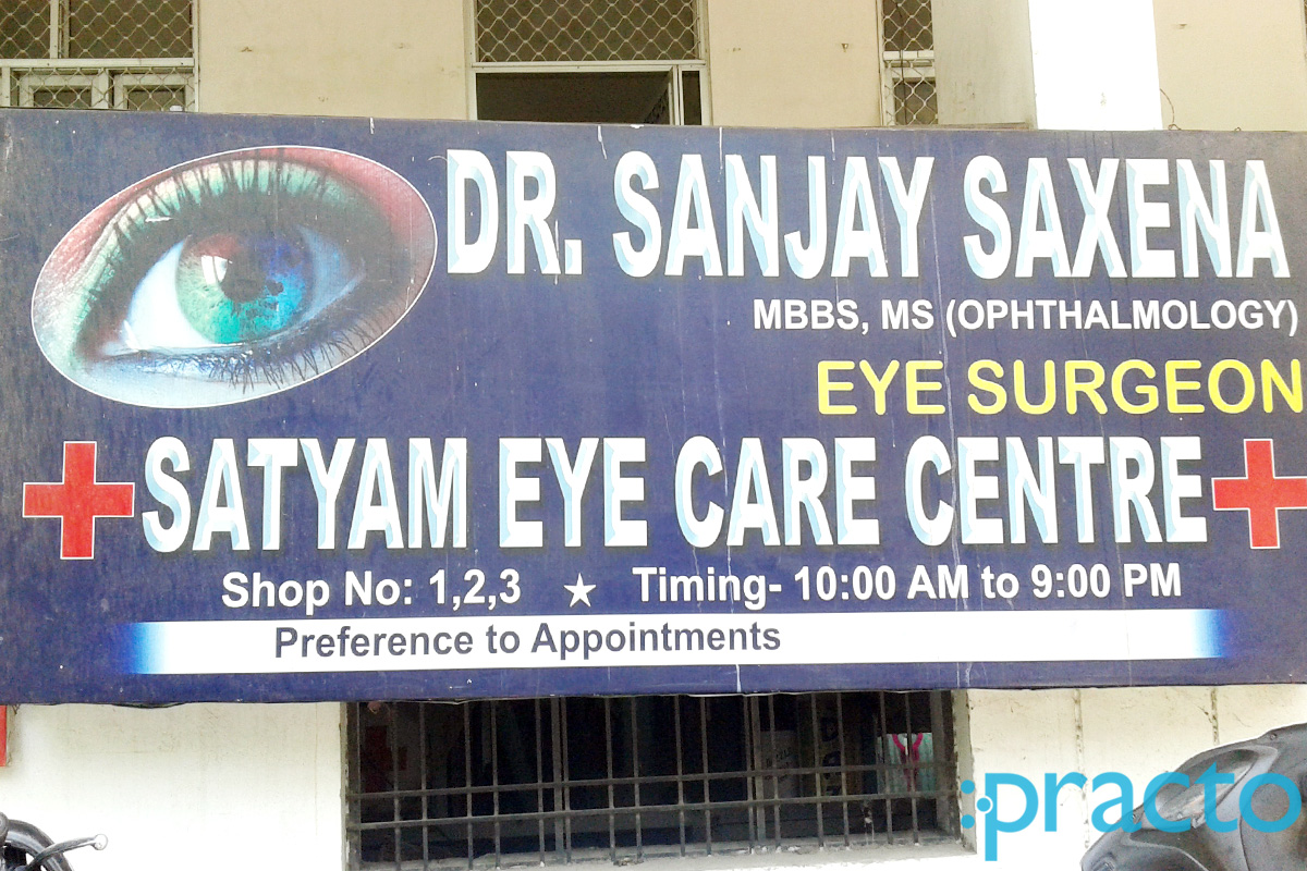 Satyam Eye Care Centre Rajendranagar Lucknow