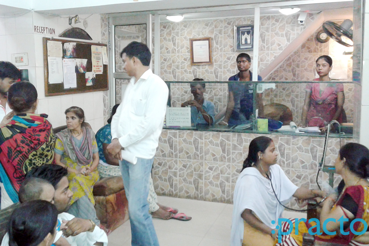 Reception at Satyam Nursing Home Aishbagh Lucknow