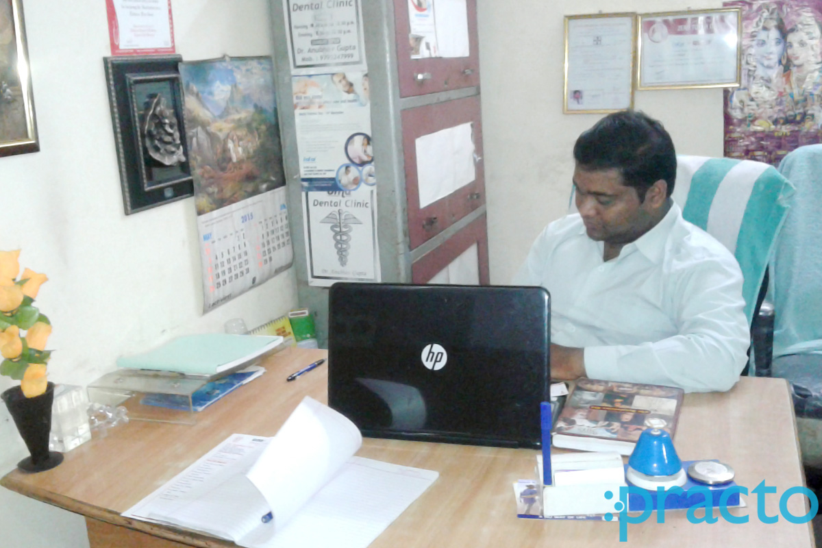 OPD/Ward at Uma Dental Clinic Rajendranagar Lucknow
