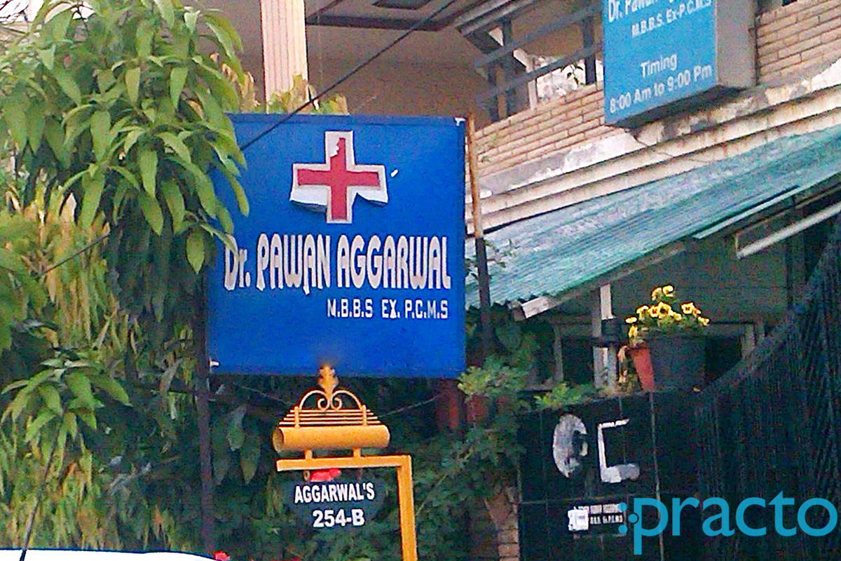 Entrance at Dr. Pawan Aggarwal's Clinic Ludhiana Ludhiana