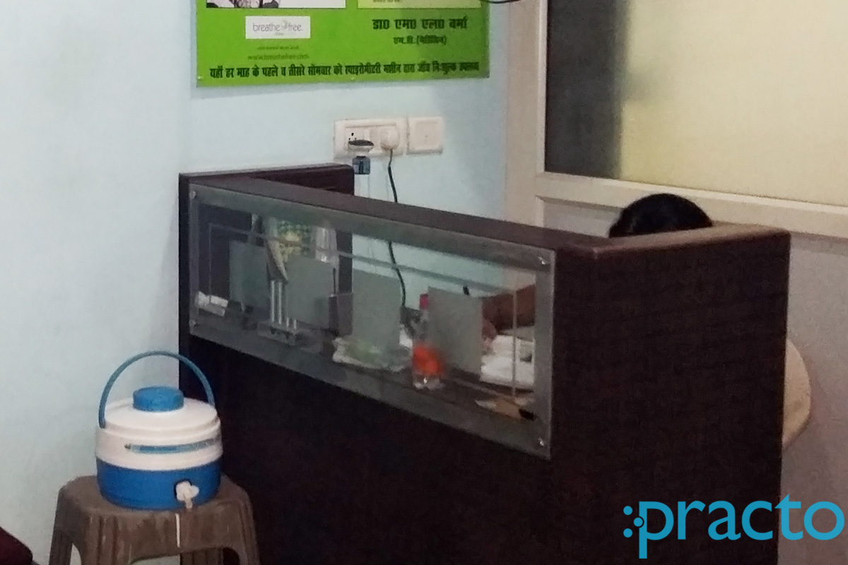 Reception at Ishan PolyClinic Indira Nagar Lucknow