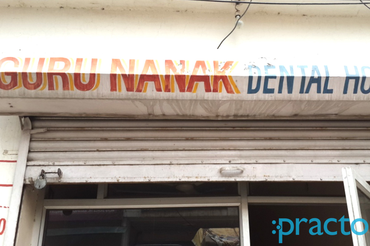 Entrance at Guru Nanak Dental Clinic Urban estate dugri Ludhiana