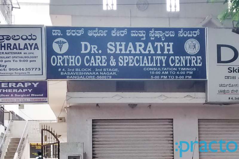 Dr Sharath's Ortho Care Basaveshwaranagar Bangalore