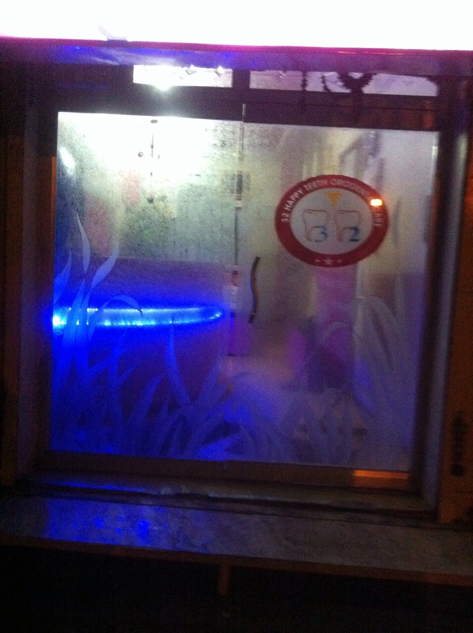 Outside Area at 32 Happy Teeth Orodental Care George Town Allahabad