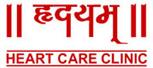 Hridayam Clinic