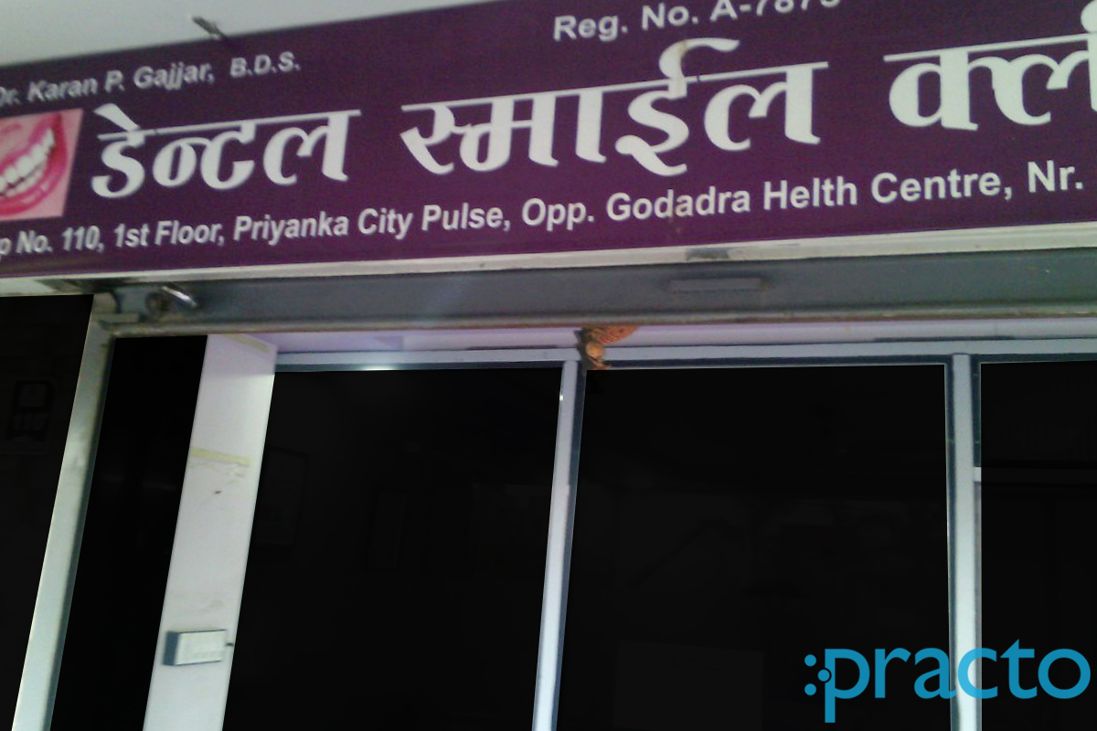 Entrance at Smile Clinic And Implant Centre Godadara Surat
