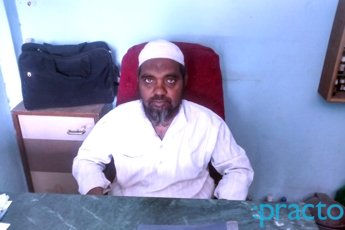 OPD/Ward at Shifa Clinic Un Surat