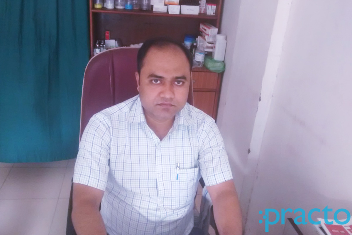 OPD/Ward at Shams Clinic Un Surat