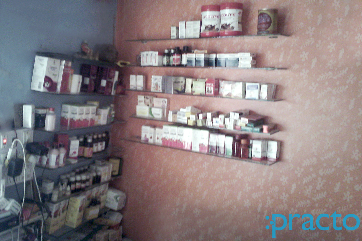Gurukripa Clinic Dindoli Surat