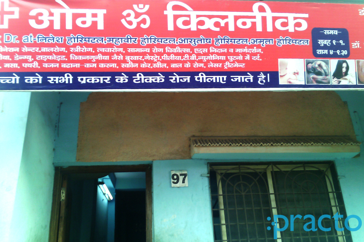 Om Clinic Navagam Surat