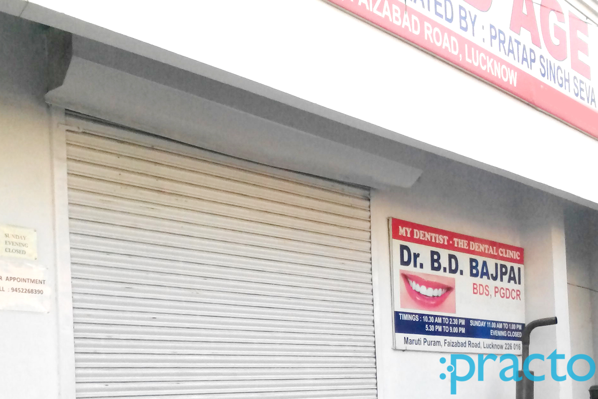 Entrance at My Dentist The Dental Clinic Indira Nagar Lucknow
